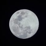 Рідкісне блакитне мікроповня 2026: коли його можна побачити
