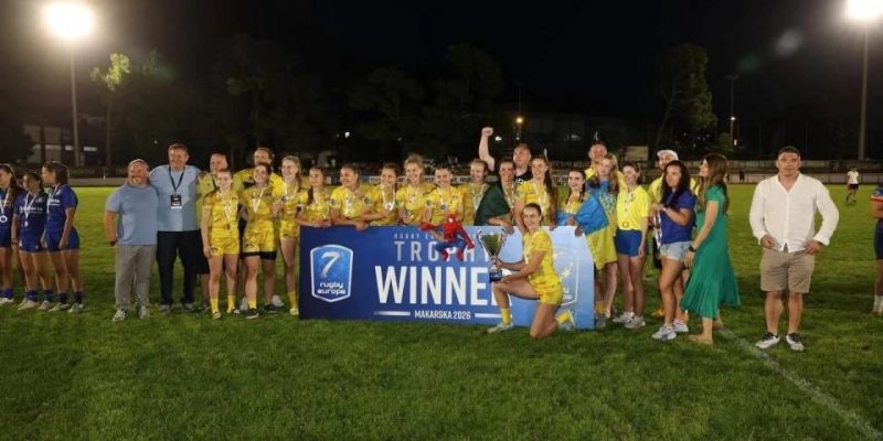 Жіноча збірна України з регбі-7 виграла тур Євро в Хорватії 