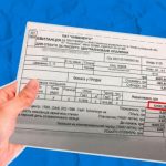 Киянам почали надходити платіжки за опалення заднім числом