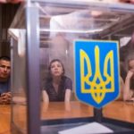 Запит на зміну влади в Україні після війни зріс,  — КМІС