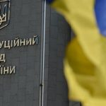 КСУ скасував обов’язковий арешт у справах про воєнні злочини