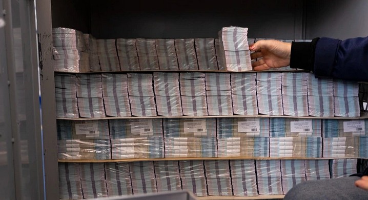 Комітет ВРУ підтримав 50% податок на прибуток банків у 2027 році 