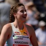 Ярослава Магучіх: біографія та цікаві факти про українську легкоатлетку