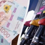 Ціни на пальне в Україні можуть знизитися вже найближчим часом