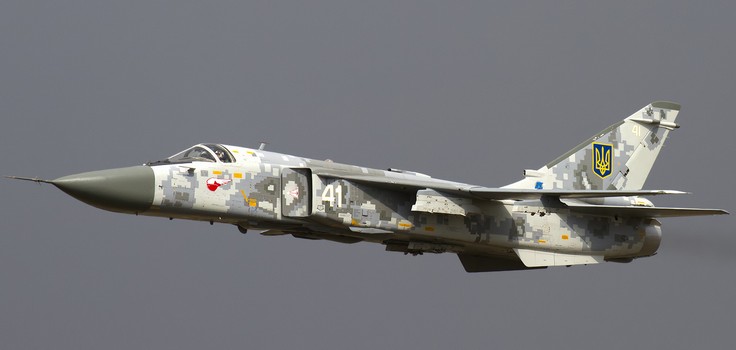 У Хмельницькій області розбився Су-24М, загинули пілоти