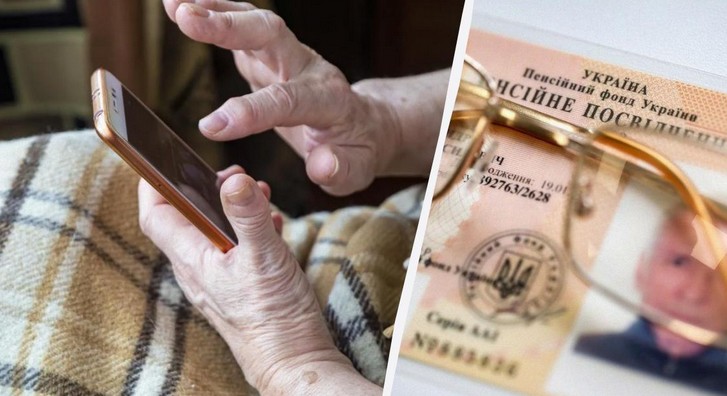 Чи доведеться українцям працювати до 67 років: що змінюється з пенсіями 
