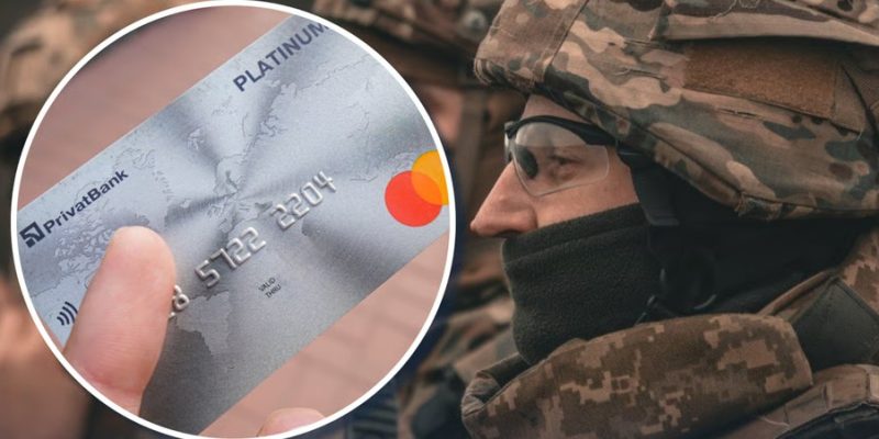 Банківські пільги для військових: хто може не платити відсотки за кредитом 