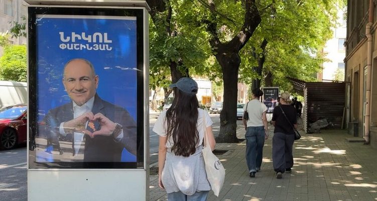 Партія Пашиняна заявила про перемогу на виборах у Вірменії 