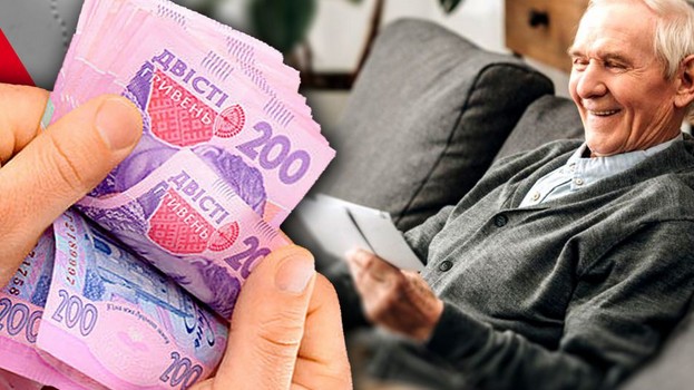 Пенсії чорнобильцям змінять: що готує нова реформа 