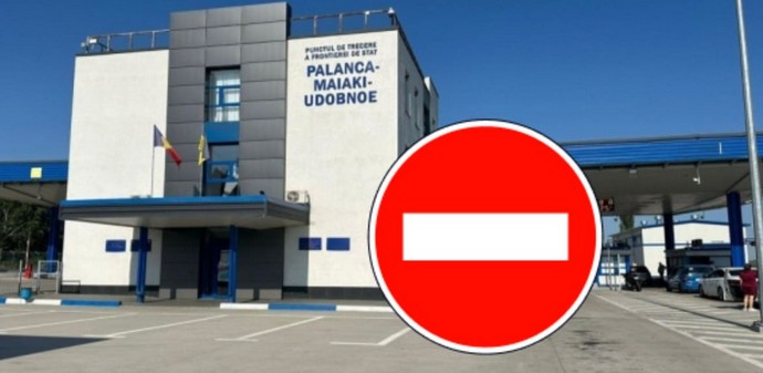 КПП «Паланка» на кордоні з Молдовою тимчасово призупинив роботу 