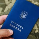 Мобілізованим держслужбовцям хочуть рахувати стаж утричі більше