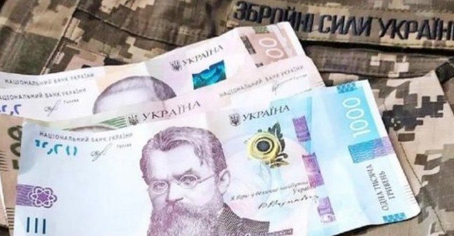 Кабмін затвердив нові контракти у ЗСУ з 1 червня 2026: підвищені виплати та бонуси 