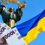 До Дня Незалежності у 2026 році українцям виплатять разову допомогу