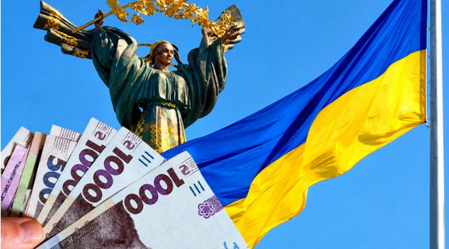 До Дня Незалежності у 2026 році українцям виплатять разову допомогу 