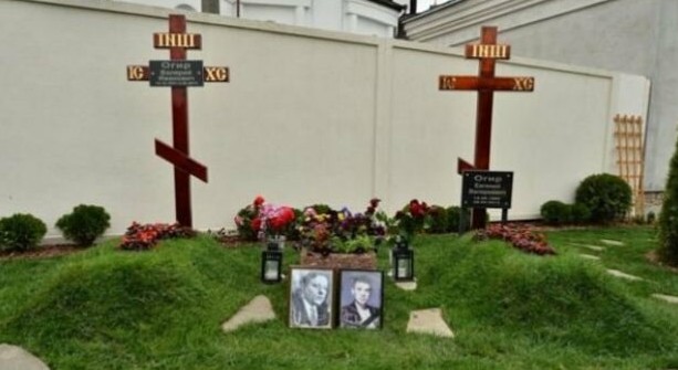 Валерій Огір: біографія та цікаві факти про батька продюсера Євгена Огіра 