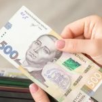 Українці можуть отримати до 12 300 грн допомоги від ООН: хто має право