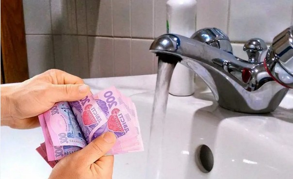 В Івано-Франківську хочуть підвищити тариф на воду на 232% 