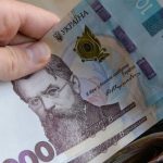 Як отримати 2000 грн на медичне обстеження у 2026 році
