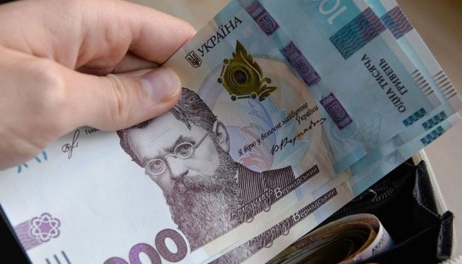 Як отримати 2000 грн на медичне обстеження у 2026 році 