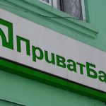 У роботі Приват24 стався масштабний збій: що відомо