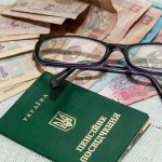 В Україні готують масштабну пенсійну реформу: що зміниться