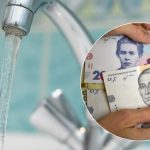 З 1 липня в низці міст України зростуть тарифи на воду