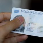 Новий порядок видачі паспортів для уродженців окупованих територій викликав критику правозахисників