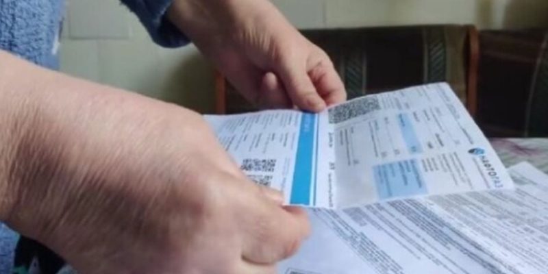 Нафтогаз попередив про більші нарахування за газ