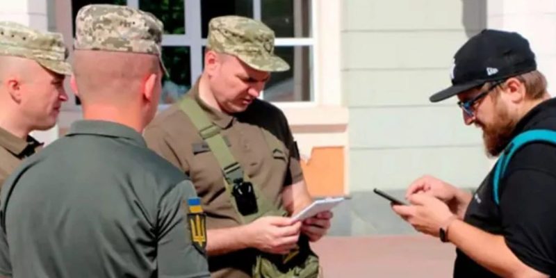 В Одесі заявили про булінг дітей працівників ТЦК у школах 