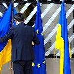 ЄС виключив із декларації пункт про прискорений вступ України