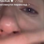 Леся Нікітюк звернулася до українців під час атаки на Київ
