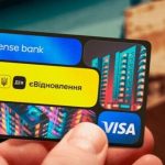 Власники сертифікатів єВідновлення не можуть отримати житло