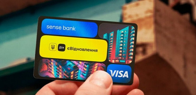 Власники сертифікатів єВідновлення не можуть отримати житло 