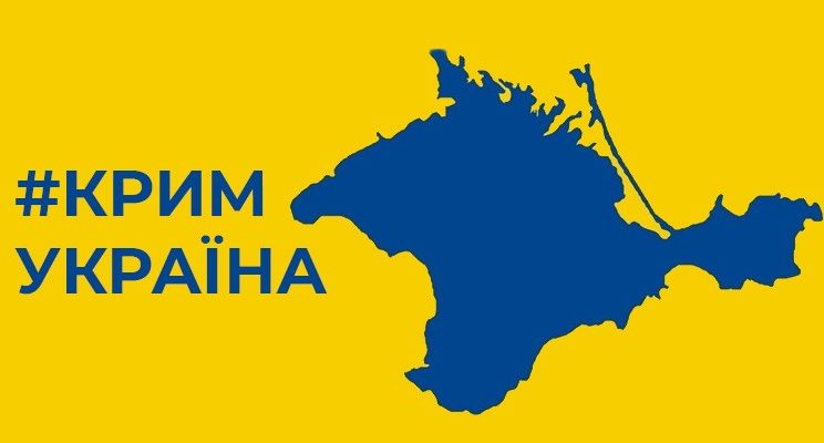 У Криму повідомляють про дефіцит продуктів і черги на виїзд 
