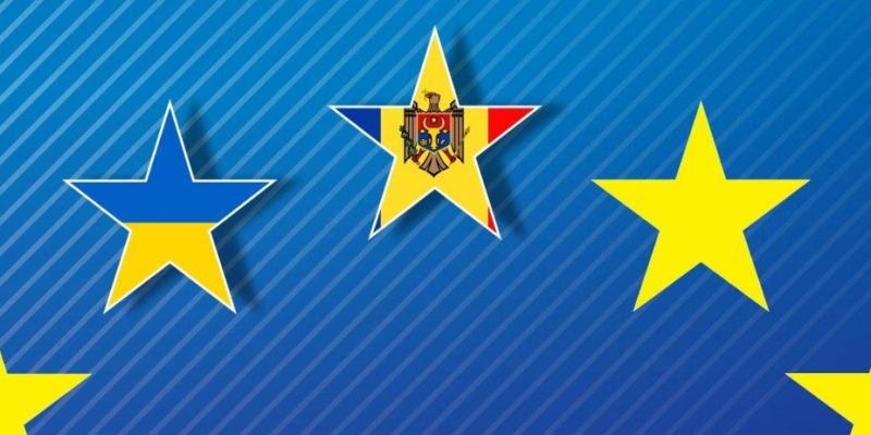 ЄС погодив відкриття першого кластера переговорів з Україною щодо вступу до Євросоюзу