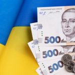 Кабмін прогнозує зростання середньої зарплати до 44 тис. грн