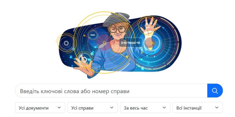 Що таке «Бабуся» від Opendatabot і як ШІ аналізує судові рішення 