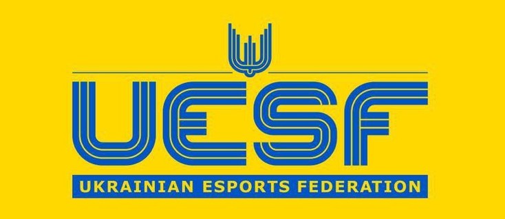 Федерація кіберспорту України дискваліфікувала 44 гравців 