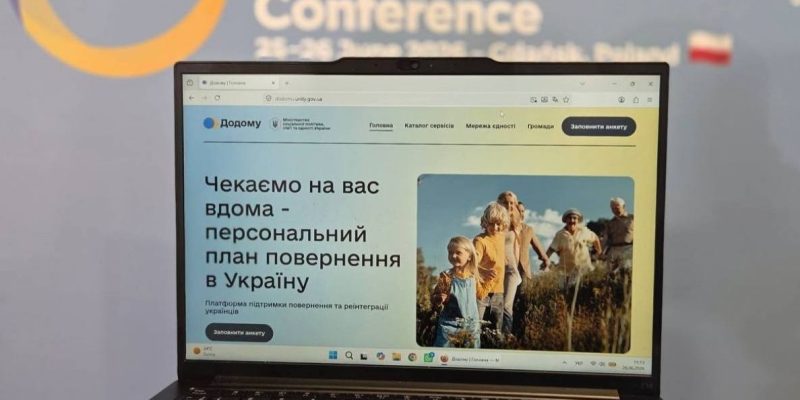 Для українців за кордоном запустили платформу «Додому» 
