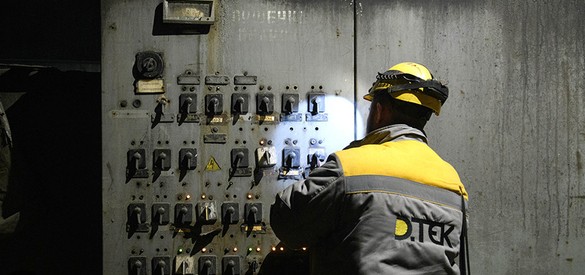Графіки відключень світла ДТЕК: де перевірити онлайн 
