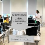 НМТ-2026: як оскаржити порушення під час тесту та коли анулюють результат