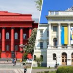 Оприлюднено рейтинг університетів «ТОП-200 Україна 2026»