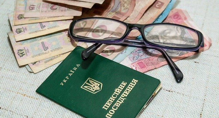 Доплата 1297 грн до пенсії: хто з військових пенсіонерів отримає надбавку у 2026 році 