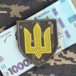 Після війни військовий збір можуть замінити податком на відбудову