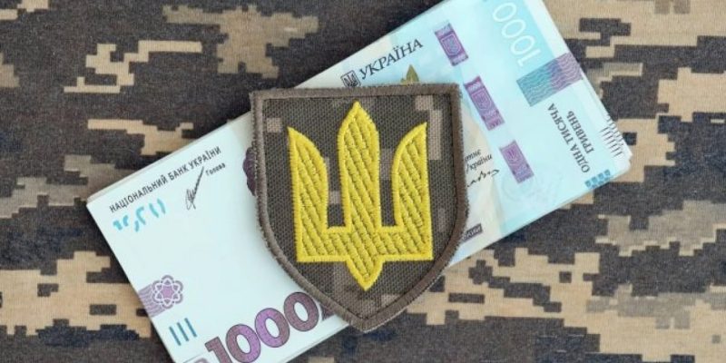 Після війни військовий збір можуть замінити податком на відбудову 
