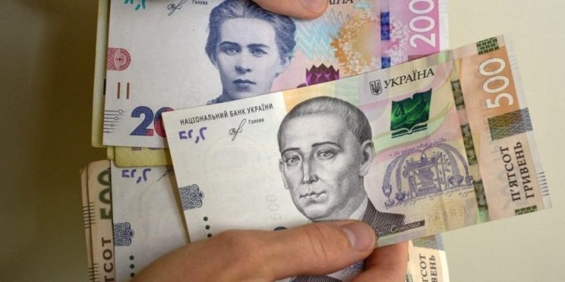 Для ВПО запустять нову систему оплати соцпослуг: що зміниться 