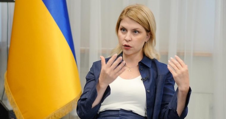 Ольга Стефанишина: біографія та цікаві факти про віцепрем’єрку і дипломатку 