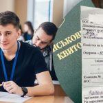 Юристи пояснили, коли студенти можуть втратити відстрочку