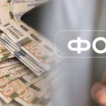 Із серпня для ФОП зміняться правила роботи: нові ліміти, звітність і вимоги