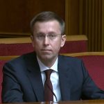 Рада призначила Сергія Корецького новим прем’єр-міністром України
